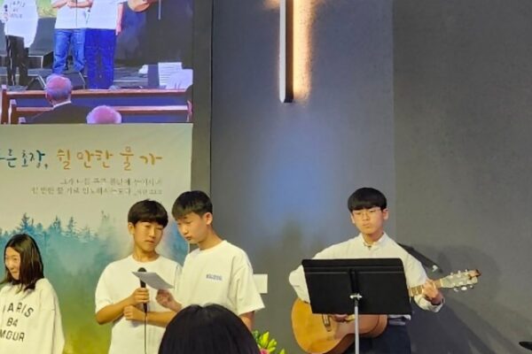 KakaoTalk_Photo_2025-04-21-00-18-16 001